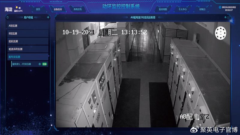 周界报警系统隐蔽工程验收规范：关键要点与验收流程