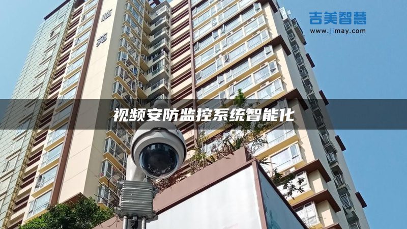 酒店人脸识别办理入住，高效便捷的智慧新体验