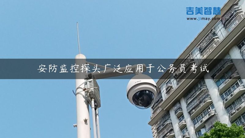 kV变电站周界报警系统：守护电力安全的坚固防线