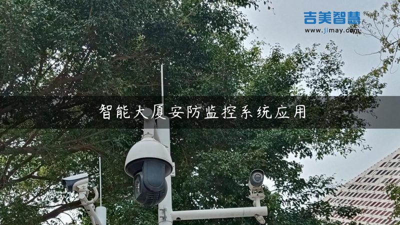 成都人脸识别考勤机：如何实现高效、安全的门禁管理**