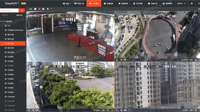 家用监控摄像头选购：如何避开常见误区，选择合适产品**