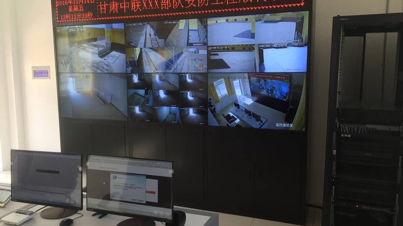 远程监控安装代理：关键步骤与注意事项**