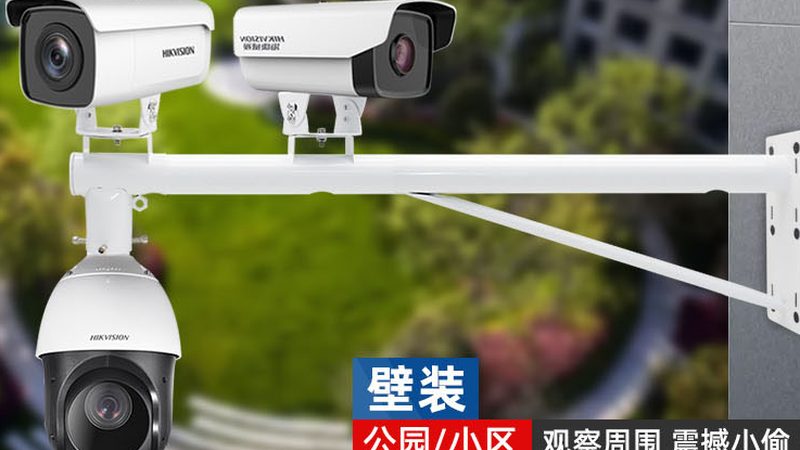 监控安装布线距离，您真的了解吗？**