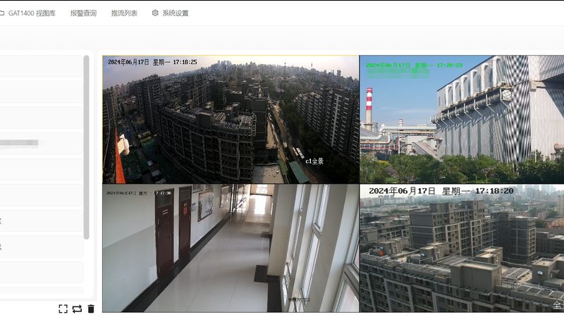 一份上海智能安防报价单里藏着哪些门道
