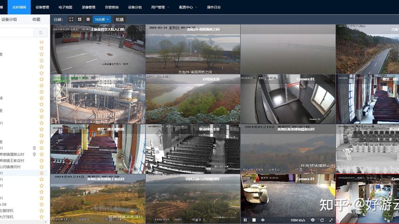 成都无线监控安装：揭秘无线安防系统的优势与挑战
