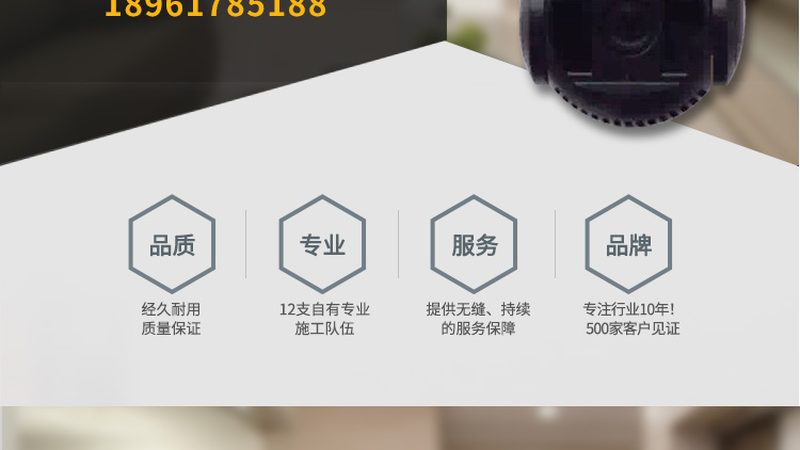 上海周界报警系统施工，踩过哪些坑才算真懂