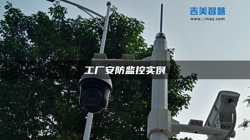 加盟前先看懂成都楼宇对讲行业的真实门槛