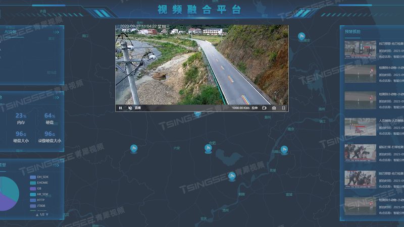 巡更棒锂电池，如何选择性价比之选？**